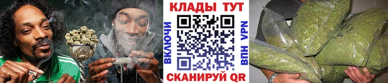 Купить наркотики сайты Прохладный Alpha PVP  АМФЕТАМИН  Меф мяу мяу  ГАШ  КОКАИН  Канабис 
