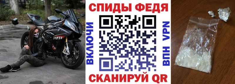 АМФЕТАМИН 97% где купить наркоту Прохладный