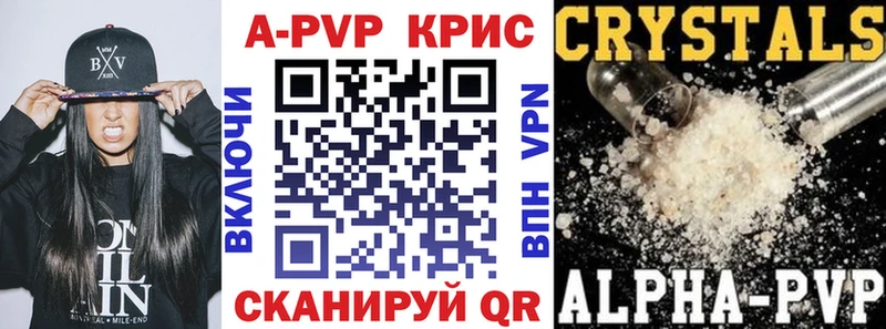 KRAKEN как зайти  Прохладный  дарк нет телеграм  A PVP Соль 