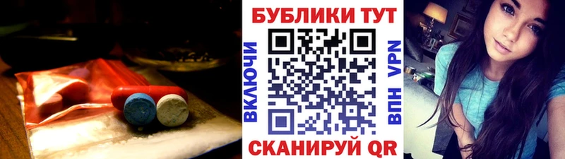 дарк нет Telegram  Прохладный  Ecstasy mix 