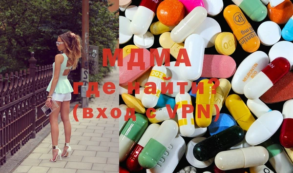 спайс Алексеевка