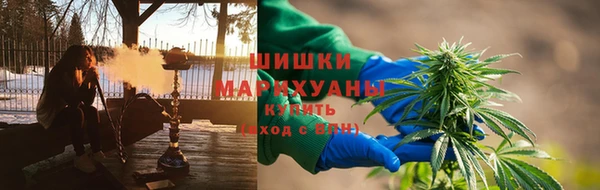 мефедрон Алексин