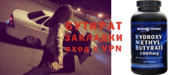 тгк Алзамай
