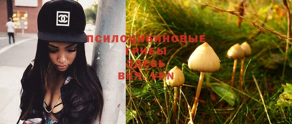 меф VHQ Новодвинск