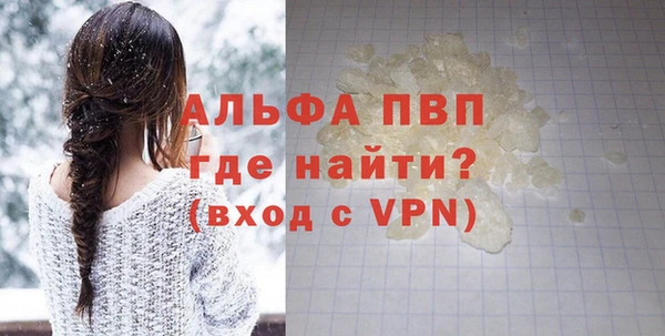 тгк Алзамай