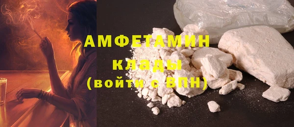 скорость Абдулино