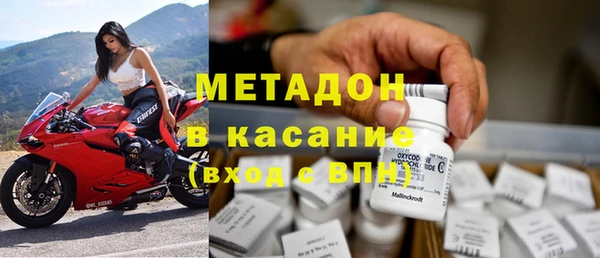 тгк Алзамай