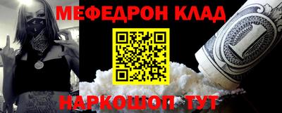 герыч Рязань