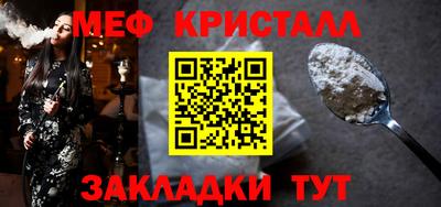герыч Рязань