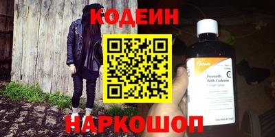 mdma Рыбинск
