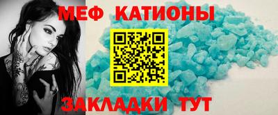 дурь Рузаевка