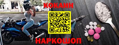 герыч Рязань