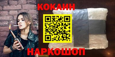mdma Рыбинск