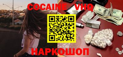 герыч Рязань