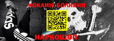 дурь Рузаевка