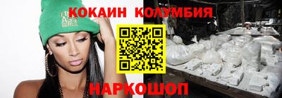 mdma Рыбинск