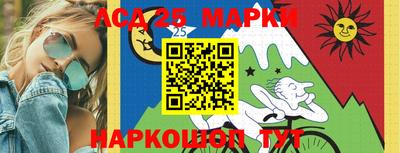 герыч Рязань