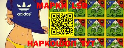 mdma Рыбинск