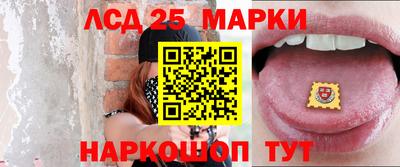 mdma Рыбинск