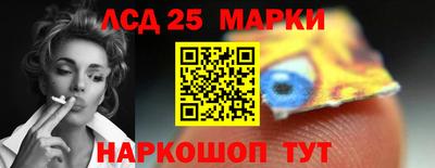 mdma Рыбинск