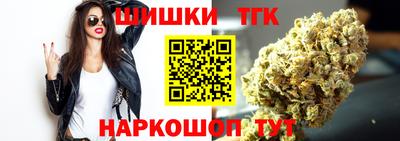 дурь Рузаевка
