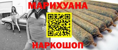 mdma Рыбинск