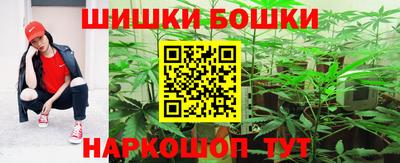 герыч Рязань