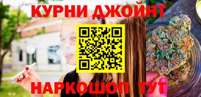 герыч Рязань
