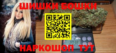 герыч Рязань