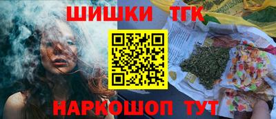 герыч Рязань