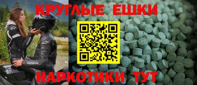 дурь Рузаевка