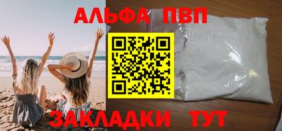 герыч Рязань