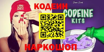 mdma Рыбинск