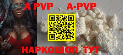 герыч Рязань