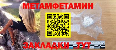 герыч Рязань