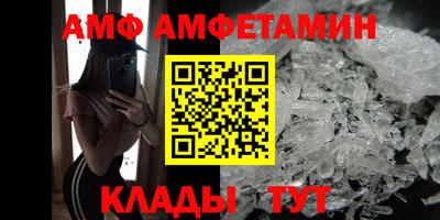 дурь Рузаевка