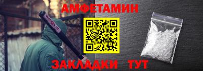 герыч Рязань