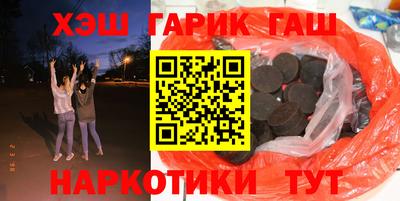mdma Рыбинск