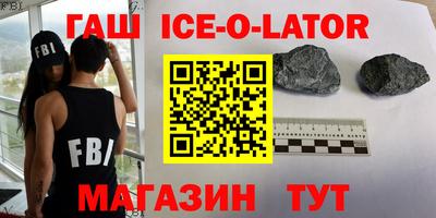 дурь Рузаевка