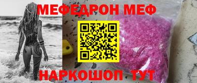 герыч Рязань