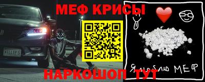 герыч Рязань