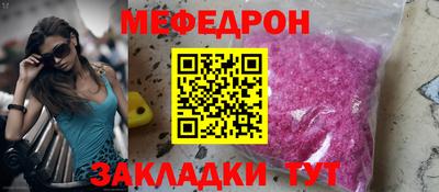 герыч Рязань
