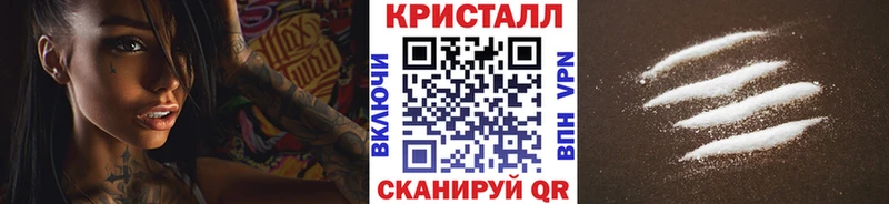 Первитин винт  мега зеркало  Прохладный 