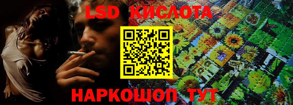 Марки N-bome 1,5мг  Марки N-bome  Прохладный  Вход с VPN  Марки N-bome 1,5мг 
